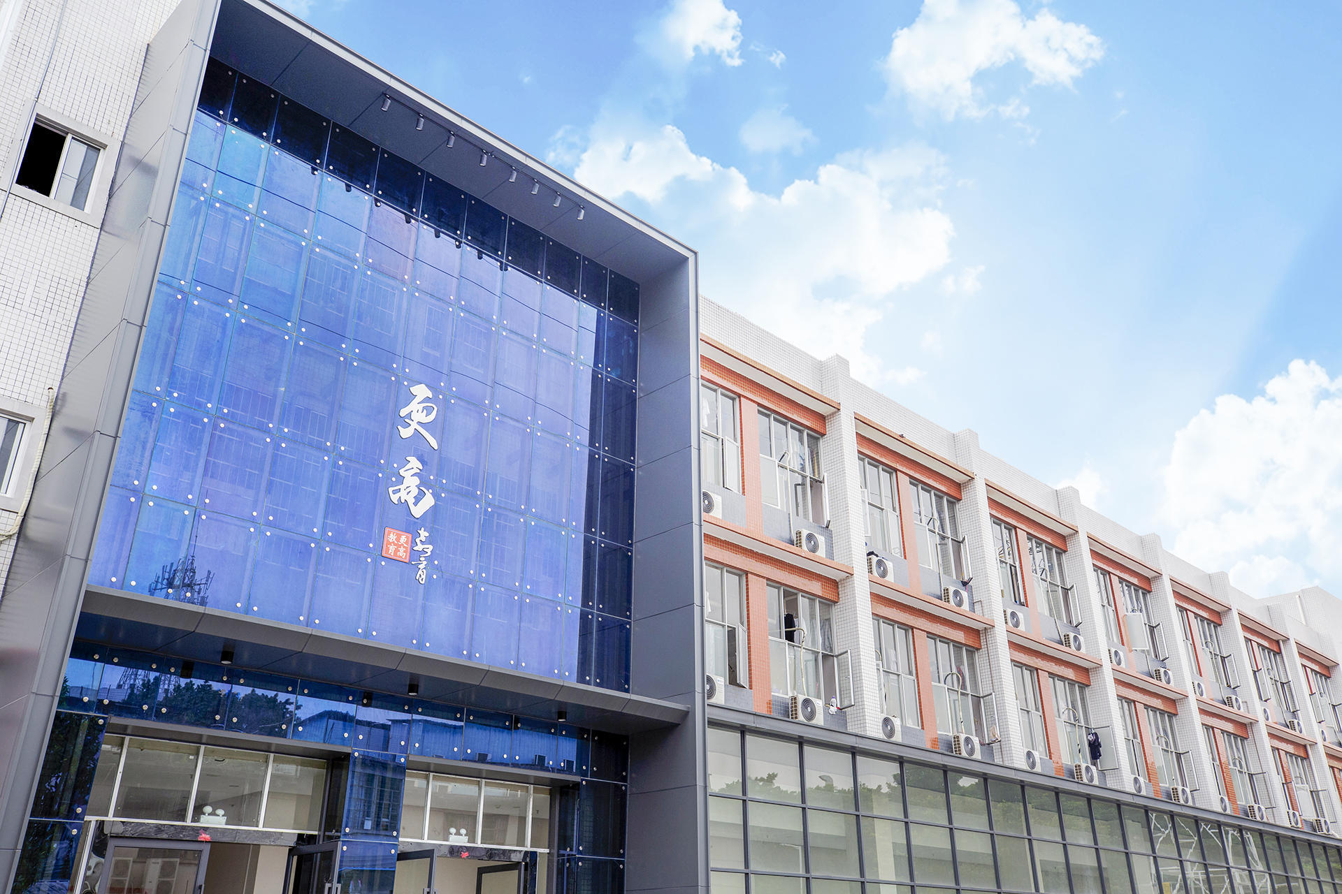 更高學(xué)堂簡(jiǎn)介