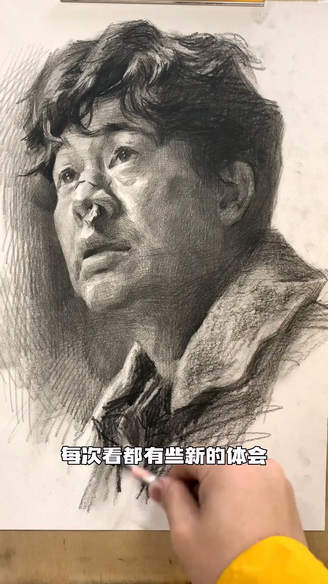 風浪越大，魚越貴